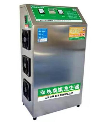 移動式臭氧發生器體型好看嗎.jpg